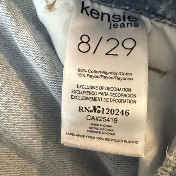 Kensie Light Blue Denim Joggers - Picture 4 of 4
